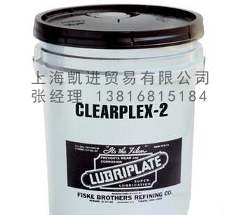 威氏Clearplex-2 威氏Clearplex-2