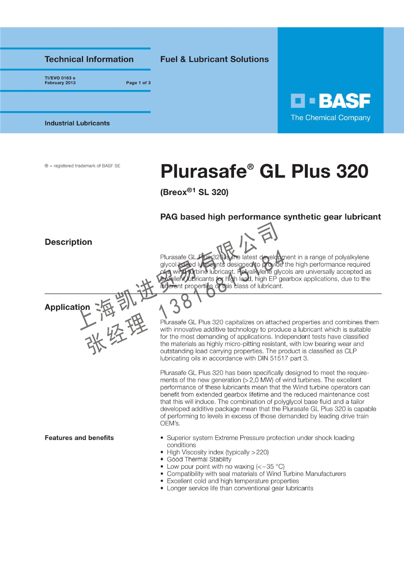 巴斯夫BASF Plurasafe GL PLUS 320合成(chéng)脂高溫鏈條油_上海凱進(jìn)貿易供 巴斯夫BASF Plurasafe GL PLUS 320合成(chéng)脂高溫鏈條油_上海凱進(jìn)貿易供