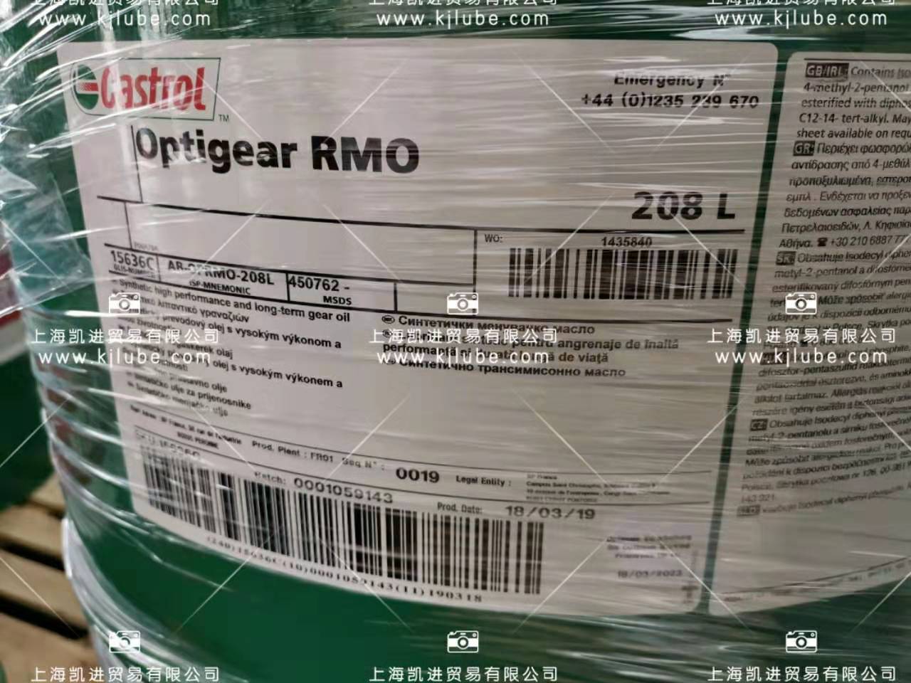 嘉實多castrol optigear RMO_上海凱進(jìn)貿易